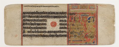 Indra befiehlt Hanjhaigansesin, den Embryo zu übertragen, aus dem Kalpasutra von Indian School
