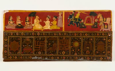 Jain-Buchdeckel von Indian School