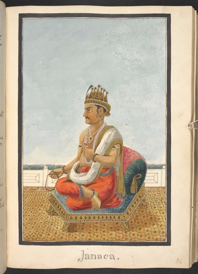 Janaka, König von Mithila und Vater von Sita von Indian School