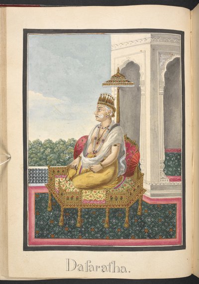 König Dasaratha, König von Ayodhya und Vater von Rama von Indian School