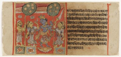 Krishna spielt Flöte vor zwei Gopis, mit einem zuschauenden Verehrer, aus dem Balagopalastuti, ca. 1450 von Indian School