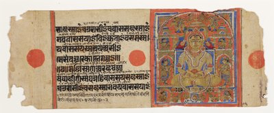 Mahavira im Pushpottara-Himmel, aus dem Kalpasutra, ca. 1475 von Indian School