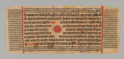 Seite 99 (recto) aus einem Manuskript des Kalpasutra, 1472 von Indian School