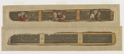 Parinirvana des Buddha, aus einem Prajnaparamita-Manuskript, Bengalen oder Bihar, Pala-Sena-Dynastie von Indian School
