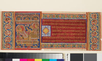 Königin Trisala liegend, Seite aus einem illustrierten Jain-Manuskript des Kalpasutra, indisch, 15. Jahrhundert von Indian School