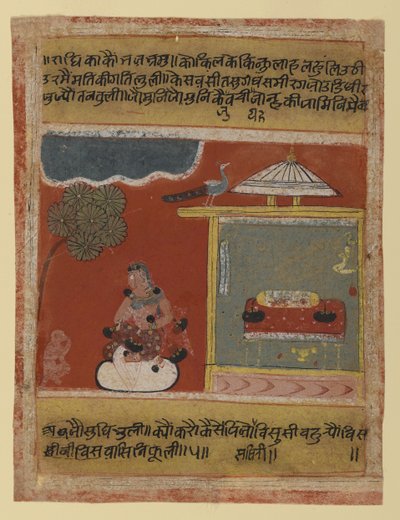 Radha sehnt sich nach ihrem Geliebten, Seite aus einer datierten Rasikapriya-Serie, 1634 von Indian School