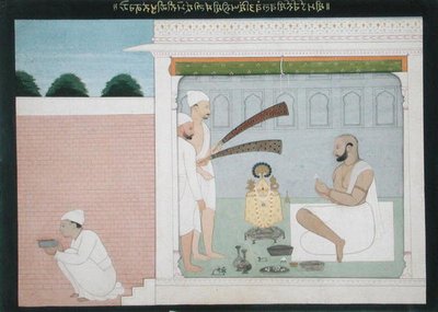 Rajah Bulwant Singh führt Puja durch von Indian School