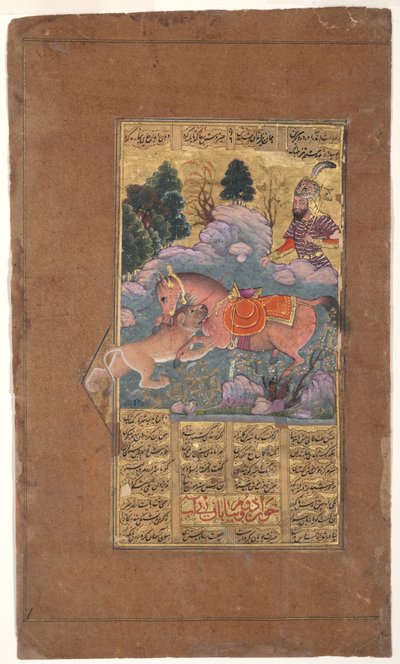 Rakhsh kämpft mit dem Löwen, um Rustam zu schützen von Indian School