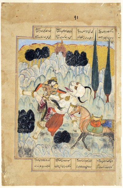 Rustam kämpft gegen einen Div oder Dämon, ca. 1620 von Indian School