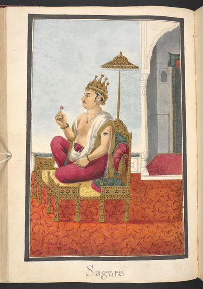 Sagara, ein König von Ayodhya und Vorfahre von Rama von Indian School