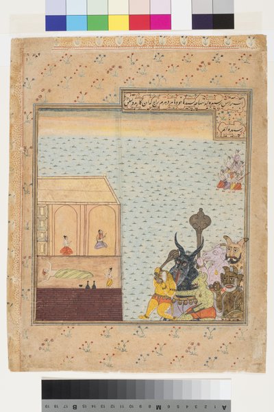 Sechs Dämonen und neun Götter nähern sich einem Haus, in dem ein Mann schläft, ca. 1625 von Indian School