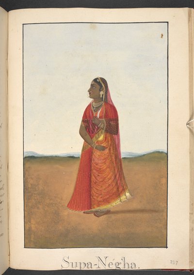 Surpanakha, Schwester von Ravana von Indian School