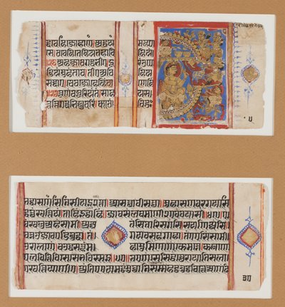 Die Belagerung von Ujjayimi; Tötung des magischen Esels, c.1600-1625 von Indian School