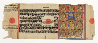 Die elf Ganadharas von Mahavira und die mystische Silbe hrim, aus dem Kalpasutra, ca. 1500 von Indian School