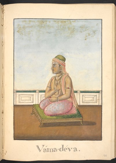 Der Weise Vamadeva von Indian School