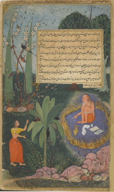 Bd.1 Bl.61 Auf Indras Drängen hin nähert sich Rambha Visvamitra, um den Weisen von seinen Askeseübungen abzulenken von Indian School