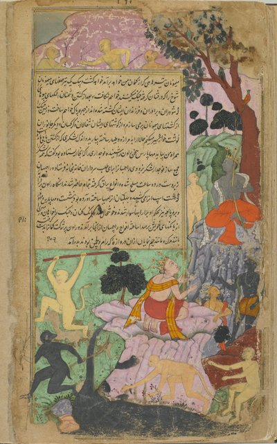 Ravana und seine Truppen erscheinen am Tor, bei dem Rama und Laksmana lagern von Indian School