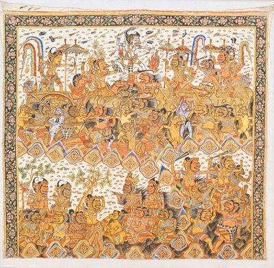 Ramayana von Indonesian Indonesian