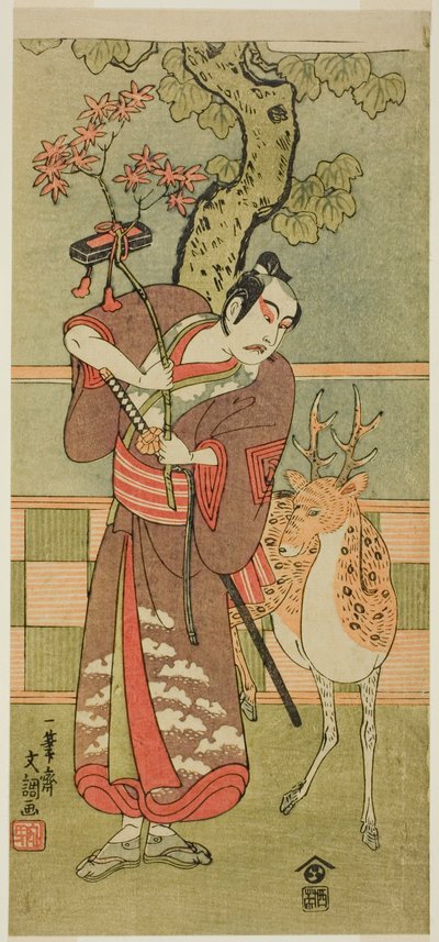 Der Schauspieler Ichikawa Yaozo II als Goi no Sho Munesada mit einem Hirsch, im Stück Kuni no Hana Ono no Itsumoji (Blume Japans: Ono no Komachis fünf Charaktere), aufgeführt im Nakamura-Theater ab dem ersten Tag des elften Monats, 1771 von Ippitsusai Bunchō