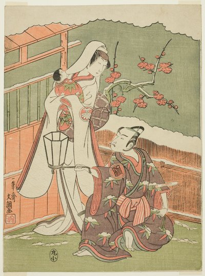 Schauspieler Arashi Sangorô II als Minamoto no Yoritomo und Segawa Kikunojô II als die Schneefrau in „Baumwollwatte von Izu, die die ehelichen Chrysanthemen schützt“ („Myôto-giku Izu no Kisewata“) von Ippitsusai Bunchō
