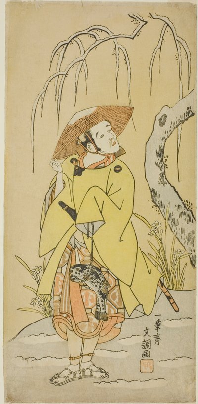 Der Schauspieler Arashi Otohachi I als Numataro, der Gefolgsmann von Utou Yasukata, im zweiten Teil des Stücks Kogane no Hana Gaijin Aramusha, aufgeführt im Nakamura-Theater ab dem ersten Tag des elften Monats von Ippitsusai Bunchō