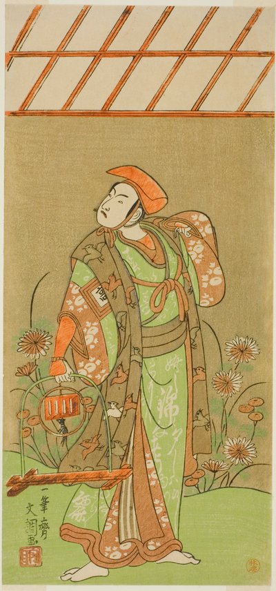 Der Schauspieler Ichikawa Komazo II als Soga no Juro Sukenari verkleidet als Fuchsfänger im Stück Kagami-ga-ike Omokage Soga, aufgeführt im Nakamura-Theater im ersten Monat, 1770 von Ippitsusai Bunchō
