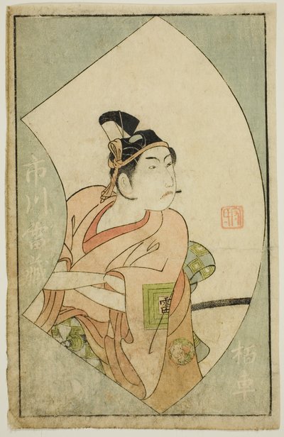 Der Schauspieler Ichikawa Raizo II, aus "Ein Bilderbuch der Bühnenfächer (Ehon butai ogi)" von Ippitsusai Bunchō