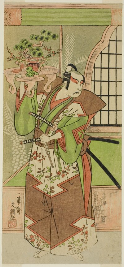 Der Schauspieler Ichikawa Yaozo II bei einer Voraufführung des Stücks "Soga Monogatari", aufgeführt im Morita-Theater im zweiten Monat, 1773 von Ippitsusai Bunchō