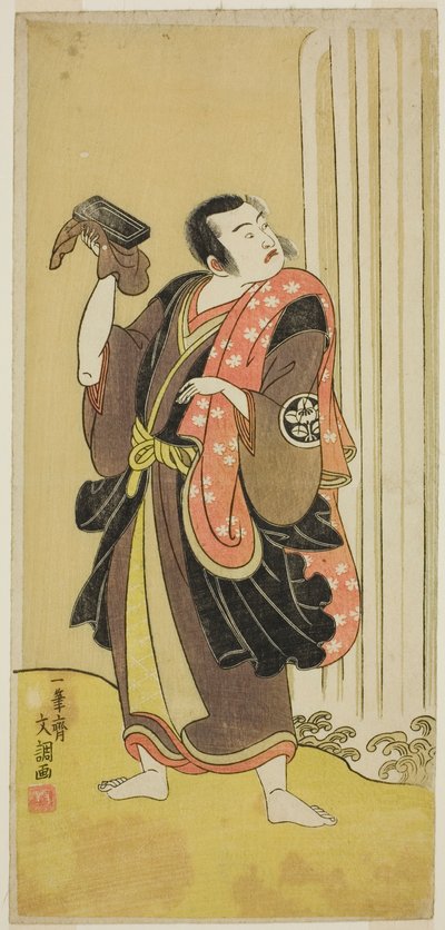 Der Schauspieler Ichimura Uzaemon IX als Seigen im Stück Ise-goyomi Daido Ninen, aufgeführt im Ichimura-Theater im Herbst 1768 von Ippitsusai Bunchō