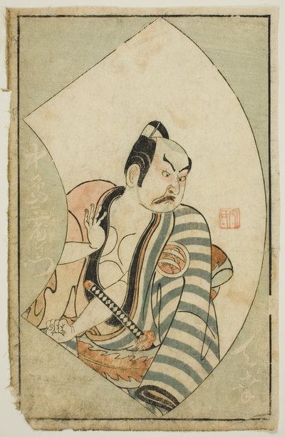 Der Schauspieler Nakajima Mioemon II, aus „Ein Bilderbuch der Bühnenfächer (Ehon butai ogi)“ von Ippitsusai Bunchō