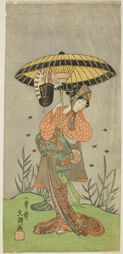 Der Schauspieler Yamashita Kinsaku II als Nijo no Kisaki im Stück Natsu Matsuri Naniwa Kagami, aufgeführt im Morita Theater im siebten Monat, 1770 von Ippitsusai Bunchō