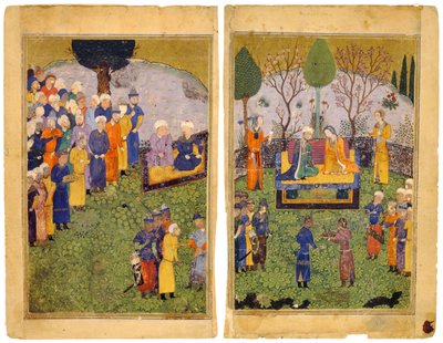 Ein fürstliches Paar mit Höflingen in einem Garten. Aus dem Shahnama Buch der Könige von Iranian Master