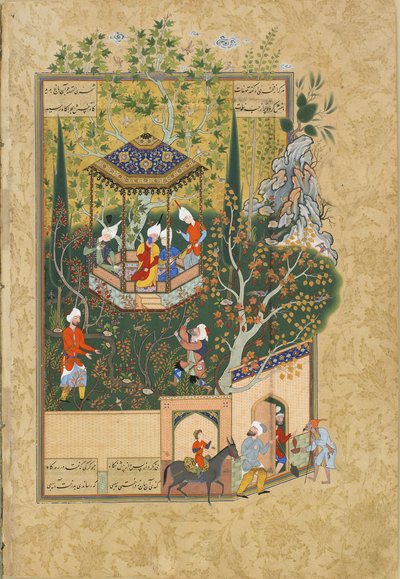 Folio aus Haft Awrang Sieben Throne von Jami, 1550er Jahre von Iranian Master