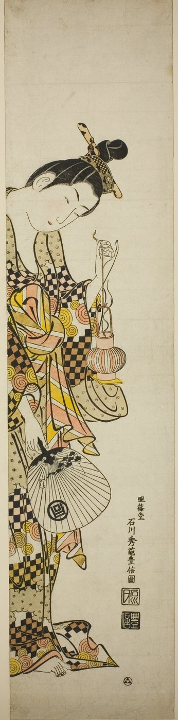 Eine Kurtisane hält eine Laterne und einen Fächer von Ishikawa Toyonobu