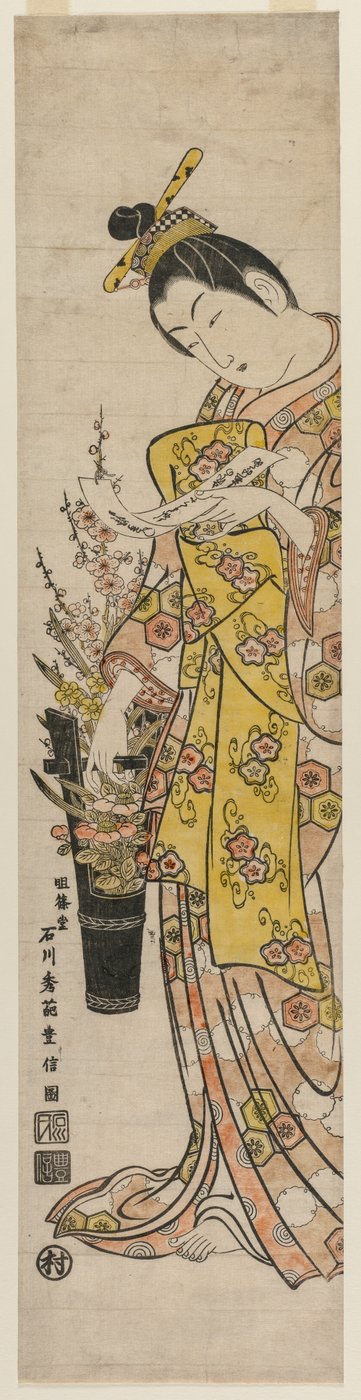 Kurtisane liest ein Gedicht, das an Blumen in einer Vase gebunden ist von Ishikawa Toyonobu