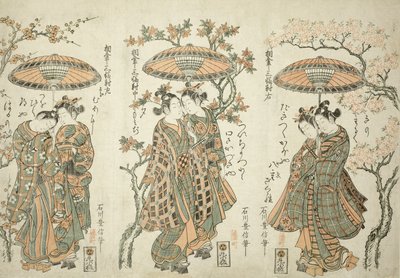Teilen eines Regenschirms - Ein Satz von drei von Ishikawa Toyonobu