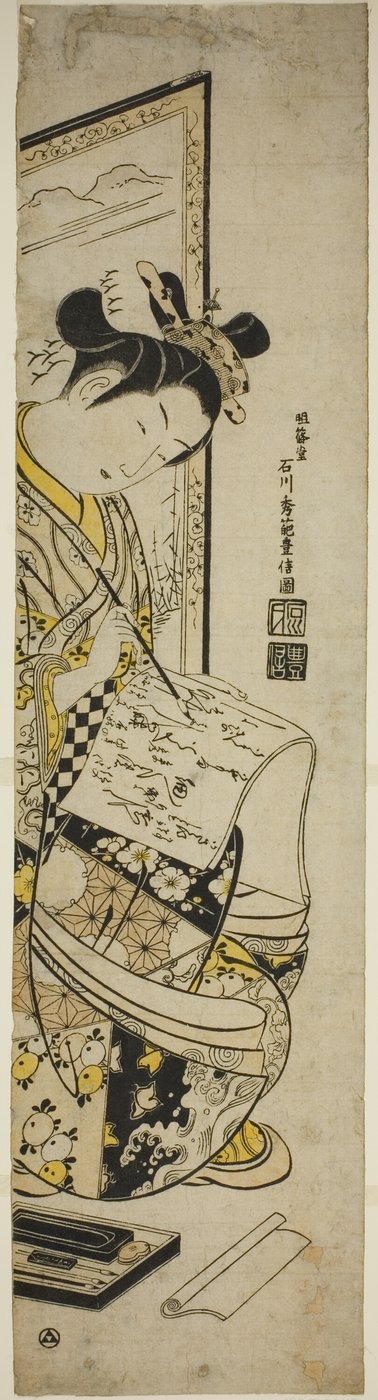 Frau schreibt einen Brief vor einem Paravent von Ishikawa Toyonobu
