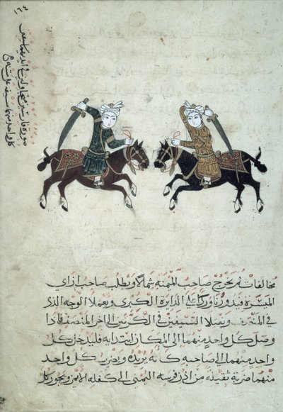 Zwei Schwertkämpfer, Illustration aus einer Kopie von Nihayat al-Sul wa al-Umniya fi Taallum Amal al-Furusiyya, oder Ein Kompendium der Militärkunst, aus Ägypten, 1366 von Islamic School