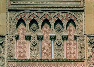 Tor von Al Hakam II, Detail von der Westfassade von Islamic School