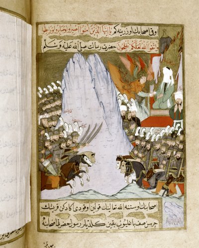 Muhammad: Offenbarung eines Teils des Korans an Muhammad während einer Schlacht von Islamic School