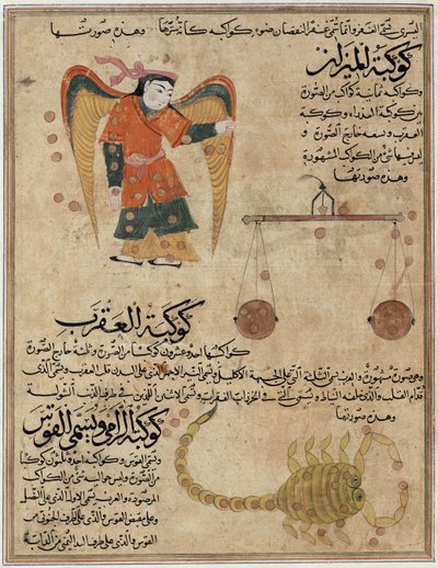 Ms E-7 fol.24a Jungfrau, Waage und Skorpion, aus 