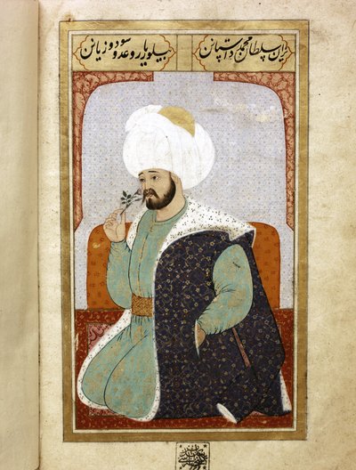 OSMANISCHES REICH: Mehmet I. Çelebi, fünfter Sultan des Reiches von Islamic School