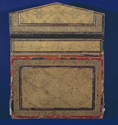 Außenseite eines Koran-Etuis mit vergoldetem Eslimi-Design der Sure 56 in Thuluth von Islamic School