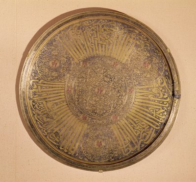 Teller mit dem Namen von Sultan Al-Mujahid Saif-ud-din Ali (1322-63) Rasuliden-Dynastie, Jemen von Islamic School