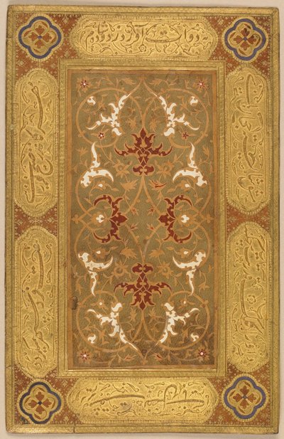 Möglicherweise Buchbindungsdeckel, Iran, Safawiden-Periode von Islamic School