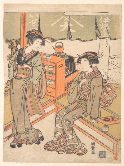 Im Teehaus Ise-ya von Isoda Koryusai