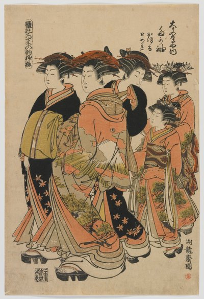 Modelle der Mode: Neue Designs wie frische junge Blätter: Die Kurtisane Tagasode von Daimonjiya mit Katsuru, Tomeki und Begleitern, Edo-Periode, 1778-80 (Farbholzschnitt) von Isoda Koryusai