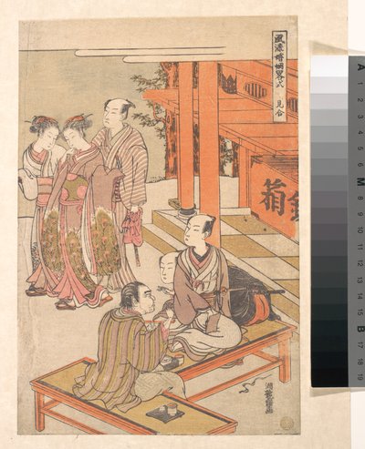 Sich mit Blick auf die Ehe treffen von Isoda Koryusai