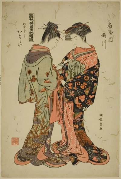 Takigawa und Katarai von der Ogiya, aus der Serie "Modelle für Mode: Neue Designs so frisch wie junge Blätter (Hinagata wakana hatsu moyo)" von Isoda Koryusai