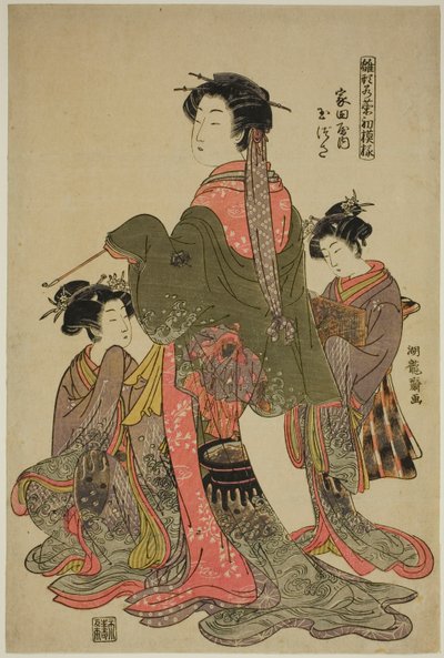 Tamazusa von Iedaya, aus der Serie "Modelle für Mode: Neue Designs so frisch wie junge Blätter (Hinagata wakana hatsu moyo)" von Isoda Koryusai